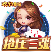 队报；奥巴梅扬回归马赛很快敲定 维阿交易复杂些&尤文不愿补薪水
