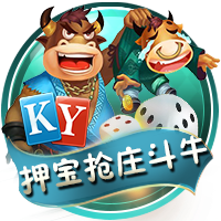 罗马诺：弗拉门戈引进马竞边锋利诺接近达成协议，转会费2500万欧
