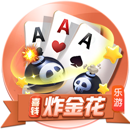 队报；奥巴梅扬回归马赛很快敲定 维阿交易复杂些&尤文不愿补薪水