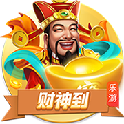 对球员声明不满！每体：巴萨内部有人提议剥夺特尔施特根队长职务