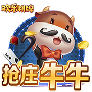 足球平台app官方豪华版