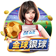 一箭双雕！拉什福德实现儿萨梦，接过偶像亨利的14号球衣
