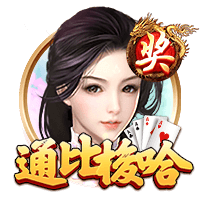 队报；奥巴梅扬回归马赛很快敲定 维阿交易复杂些&尤文不愿补薪水
