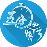 西甲新世纪租将身价榜：格子居首，莫拉塔&菲利克斯&拉什福德在列