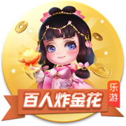 记者：马赛仍然对本纳塞尔感兴趣，希望以更优惠的价格签回他