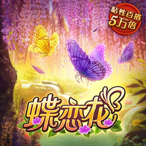 英超砸钱有多离谱⁉️英超支出榜第16名，在西甲排第3&法甲排第2