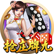 足球平台app官方安卓最新版