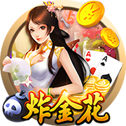 足球平台app官方安卓版