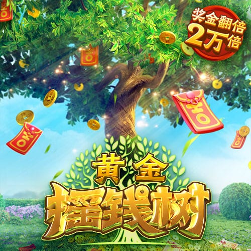 记者：弗拉门戈引进利诺交易24小时内完成，转会费2500万欧+浮动
