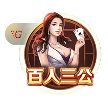 世体：西班牙裁委会与BKT达成五年赞助协议，合同至2029/30赛季