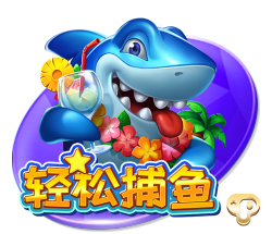 足球平台app官方单机版