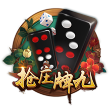 足球平台app官方官网安卓版