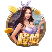 为激怒内马尔，累西腓体育球迷准备戴其前女友布鲁纳面具嘲讽