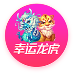 世体：西班牙裁委会与BKT达成五年赞助协议，合同至2029/30赛季