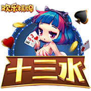 曼晚：曼联计划今夏外租19岁前锋惠特利、21岁门将维特克