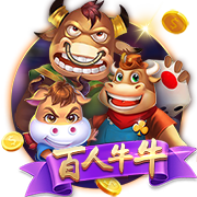 意媒谈比亚迪赞助：国米全球拥有超5.33亿球迷，在中国就有1.54亿