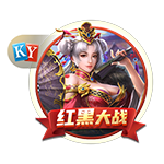 记者：已确认新援后卫埃斯图皮尼安将在米兰身披2号球衣