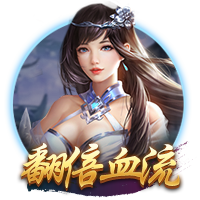 意媒：巴黎可能让穆阿尼和K