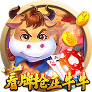 泰晤士报：曼城希望埃德森拒绝加拉塔萨雷邀请，继续留在俱乐部