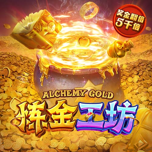 巴黎向内马尔一家赠送球衣，内马尔社媒晒照：感谢巴黎
