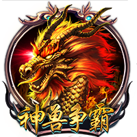 罗马诺：贝西克塔斯主席将决定是否放弃埃默森交易