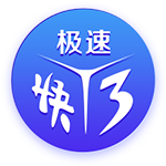 回应球迷挑衅！内马尔手指桑托斯队徽两颗星，做闭嘴&拿捏手势