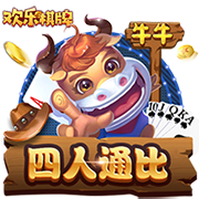 镜报：加纳乔想留在英超首选切尔西，他和杰克逊估值均为4000万镑