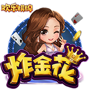 博格巴：支持登贝莱获得金球奖，若今年拿不到他就永远都拿不到了