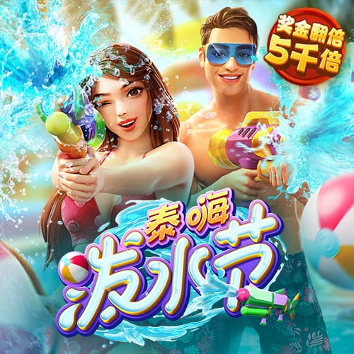 kop过年🤩利物浦夏窗已砸3.08亿买5人 还有意格伊&标价5000万镑