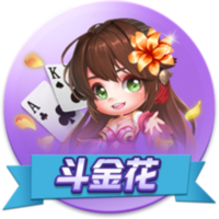 足球平台app官方IOS版