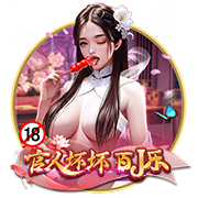天才不兼容！阿斯：姆维二人相互几乎不传球，状态像磁铁互斥一样
