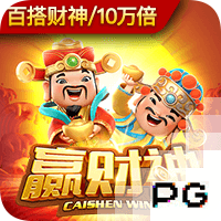 皇马新10号🌟队报：姆巴佩将接过莫德里奇留下的皇马10号球衣！