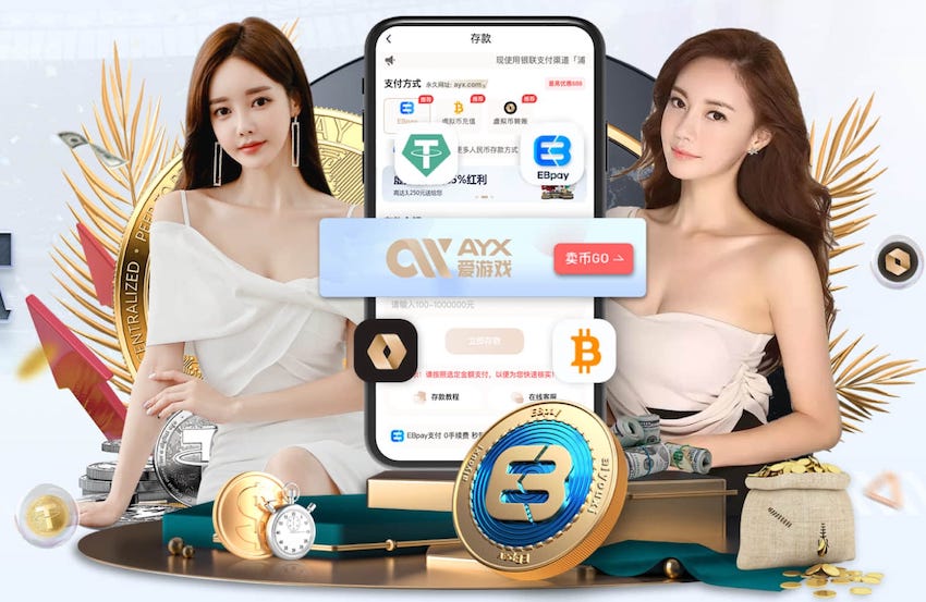 国际职业球员协会主席马尔基批评因凡蒂诺：他从不听取球员的声音