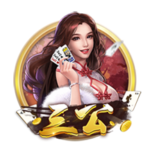 为激怒内马尔，累西腓体育球迷准备戴其前女友布鲁纳面具嘲讽